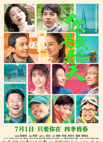 欧美a在线观看